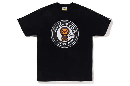 Bape Japan Baby Milo #1 Tee 'Black'